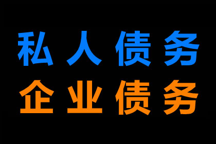 网上起诉欠款审核时长是多少？